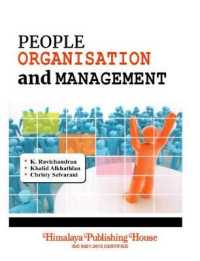 PEOPLE ORGANISATION AND MANAGEMENT