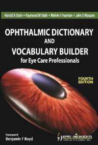 Ophthalmic Dictionary and Vocabulary Builder （4TH）