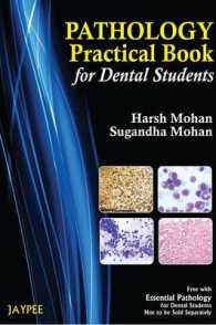 Practical Pathology for Dental Students