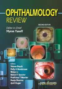 Ophthalmology Review -- Paperback / softback （2 Revised）