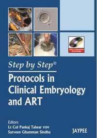 Step by Step: Protocols in Clinical Embryology and ART (Step by Step)