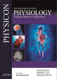 Physicon - the Reliable Icon in Physiology