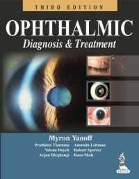 Ophthalmic Diagnosis & Treatment （3RD）