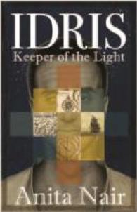 Idris : Keeper of the Light