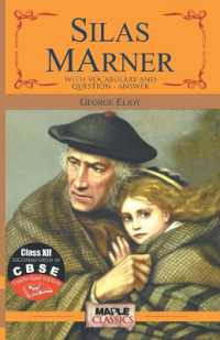 Silas Marner