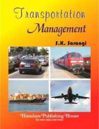 Transportation Management