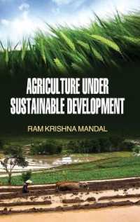 Agriculture under Sustainable Development