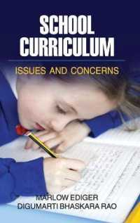 School Curriculum : Issues and Concerns