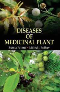 Diseases of Medicinal Plant