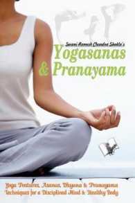 Olympiad Value Pack Class 6 : Attain Good Health through Yoga & Asans