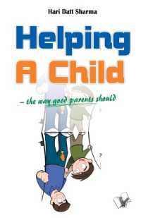 Helping a Child : The Way Good Parents Should