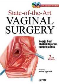State-of-the-Art Vaginal Surgery （2ND）