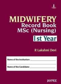 Midwifery Record Book: MSc (Nursing) : 1st Year