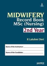 Midwifery Record Book: MSc (Nursing) : 2nd Year