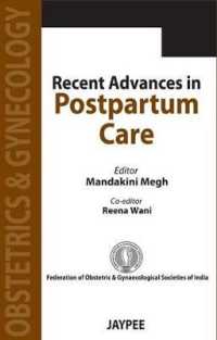 Recent Advances in Postpartum Care (Recent Advances)