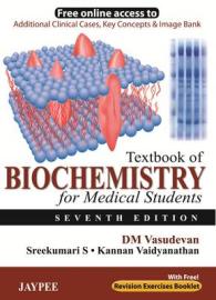 Textbook of Biochemistry for Medical Students （7 PCK PAP/）