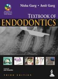 Textbook of Endodontics （3 PAP/DVDR）
