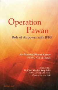 Operation Pawan : Role of Airpower with IPKF