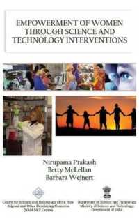 Empowerment of Women through Science and Technology Interventions/Nam S&T Centre