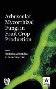 Arbuscular Mycorrhizal Fungi in Fruit Crop Production