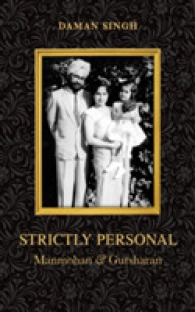 Strictly Personal : Manmohan and Gursharan