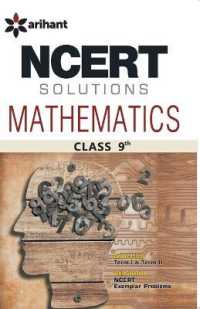 Ncert Solutions - Mathematics for Class IX