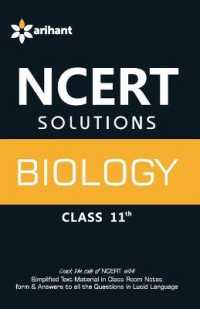Ncert Solutions - Biology for Class 11th