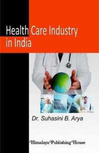 Health care industry in India