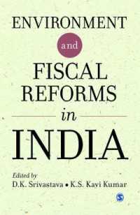 インドの環境・財政改革<br>Environment and Fiscal Reforms in India
