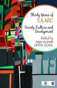 Thirty Years of SAARC : Society, Culture and Development