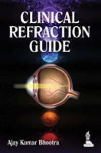 Clinical Refraction Guide