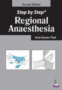 Step by Step: Regional Anaesthesia (Step by Step) （2ND）