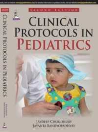 Clinical Protocols in Pediatrics （2ND）