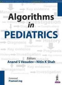 Algorithms in Pediatrics