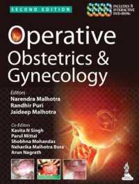 Operative Obstetrics & Gynecology （2ND）