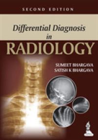 Differential Diagnosis in Radiology （2ND）
