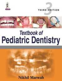 Textbook of Pediatric Dentistry （3TH）