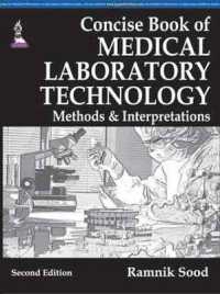 Concise Book of Medical Laboratory Technology : Methods & Interpretations （2ND）