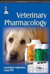 Veterinary Pharmacology