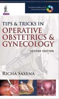 Tips & Tricks in Operative Obstetrics & Gynecology -- Paperback / softback （2 Revised）