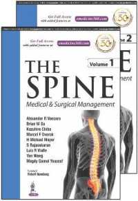 The Spine: Medical & Surgical Management : Two Volume Set