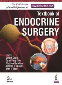 Textbook of Endocrine Surgery （3RD）