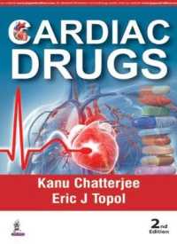 Cardiac Drugs （2ND）