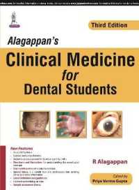 Alagappan's Clinical Medicine for Dental Students （3RD）