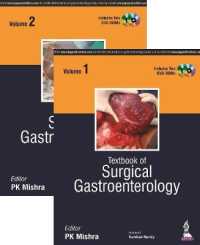 Textbook of Surgical Gastroenterology, Volumes 1 & 2