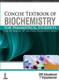 Concise Textbook of Biochemistry for Paramedical Students