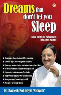 Dreams That Don't Let You Sleep