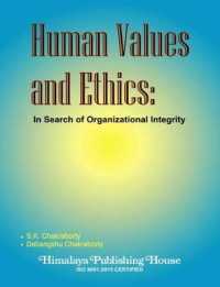 Human values and ethics