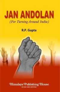 Jan Andolan: : For Turning around India