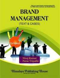 Brand management : Texts and cases